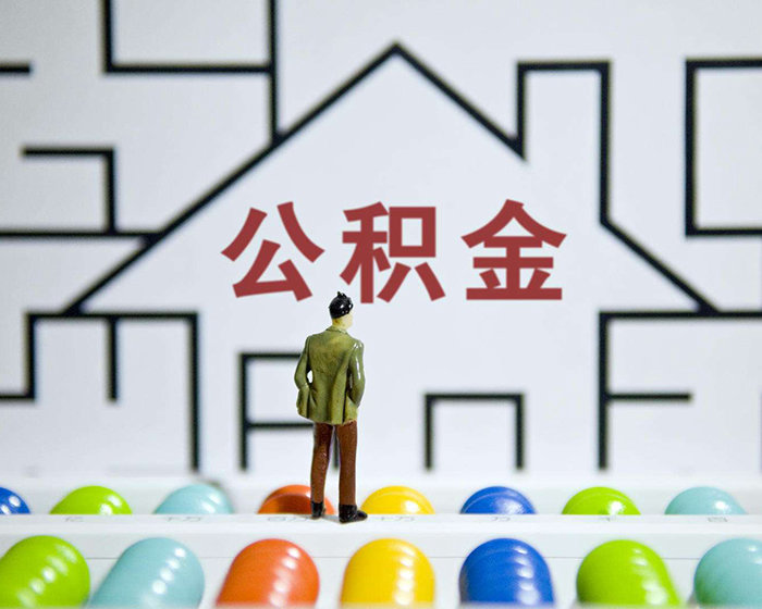 重庆小额借款
